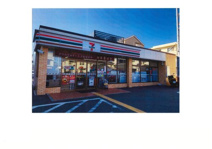 セブンイレブン 豊中千里園1丁目店