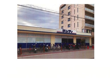 サンディ 豊中本町店の画像1