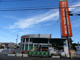 おかやま信用金庫和田支店の画像