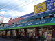 菜珠食品岡山宇野店の画像