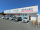 ウエルシア甲府武田店の画像