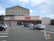 しまむら 玉野店の画像