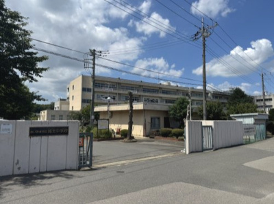 中学校 城北中学校