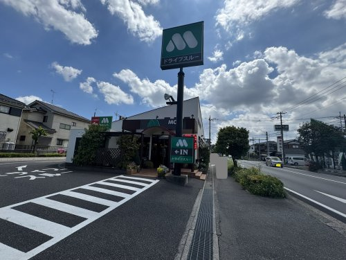 ファーストフード モスバーガーベルクス岩槻店