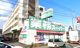 業務スーパー 笠間店の画像
