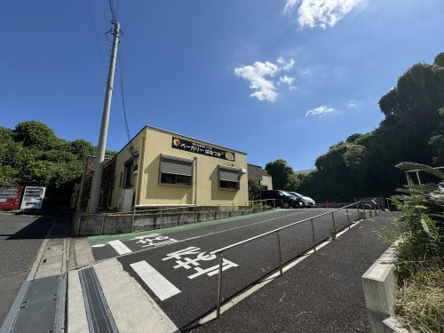 ベーカリーはなつみ