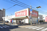 V・drug 瑠璃光店