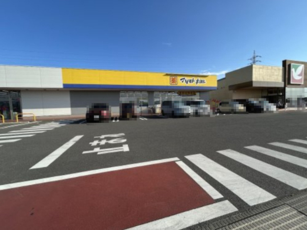 マツモトキヨシ　さくらの杜ショッピングセンター店の画像