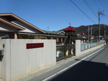 保育園 梅郷保育園