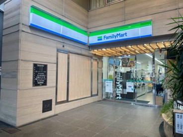 ファミリーマート恵比寿南交差点前店の画像1