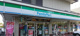 ファミリーマート 川越通町店の画像