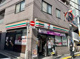 セブンイレブン 上池袋2丁目店の画像
