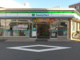 ファミリーマート 菅原北公園前店の画像
