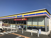ミニストップ つくば研究学園店