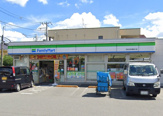 ファミリーマート 世田谷松葉通り店