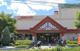 スーパー 関西スーパー大和田店