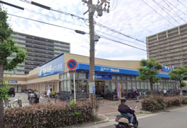 スーパーマルハチみてじま店