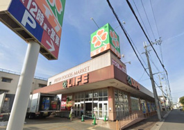 ライフ三津屋店