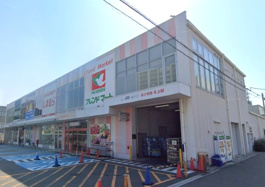 アクロスプラザ千舟