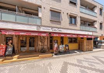 Italian kitchen VANSAN(イタリアン キッチン バンサン) 調布店