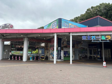 セブンイレブン多摩動物公園駅店の画像1