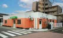太陽の子めぐりさわ保育園