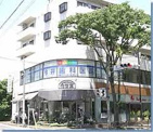 今井歯科医院