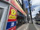デイリーヤマザキ 久米川駅前店の画像
