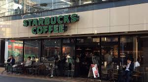 スターバックスコーヒー 仙川駅前店の画像1