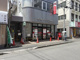 久米川駅前郵便局の画像