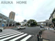 東戸塚駅　東口の画像