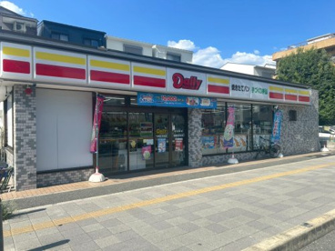 デイリーヤマザキ 五条七本松店の画像1
