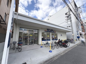 サンディ 高辻大宮店の画像1
