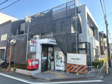 京都中堂寺郵便局