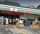 セブンイレブン さいたま与野本町東店の画像