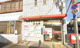 東大阪森河内郵便局の画像