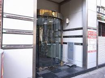 高橋メンタルクリニック