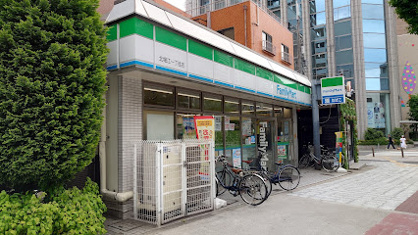 ファミリーマート 北堀江一丁目店の画像1