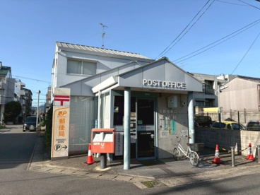 京都桂西口郵便局の画像1