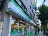 ファミリーマート 大淀南店