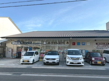ダックス西京桂駅西口店の画像1