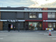 マクドナルド ２４６鷺沼店の画像