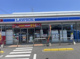 ローソン 新居浜高津店の画像