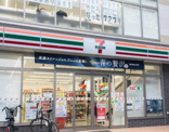 セブンイレブン 桜上水駅北店