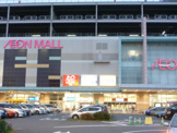 AEON MALL北戸田(イオンモール北戸田)
