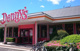 デニーズ 町田大蔵店の画像