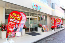 仙川UNO