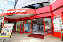アドアーズ仙川店