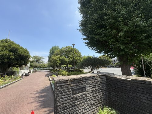 潮田公園