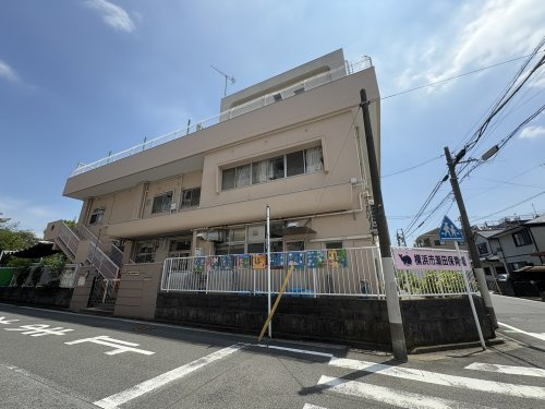 横浜市潮田保育園